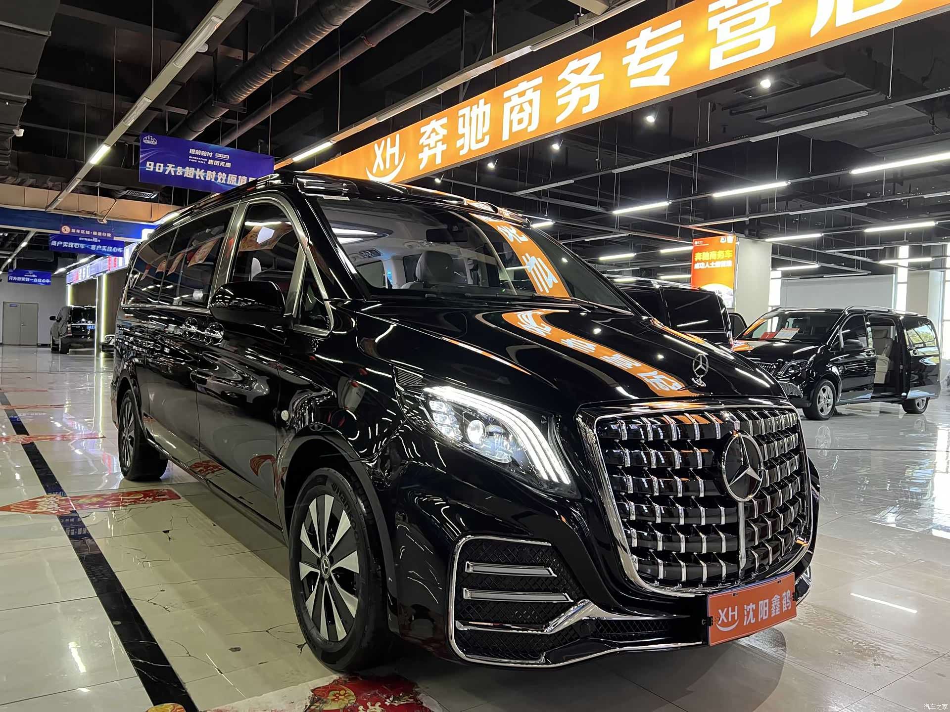 Mercedes-Benz 7, 2024 1