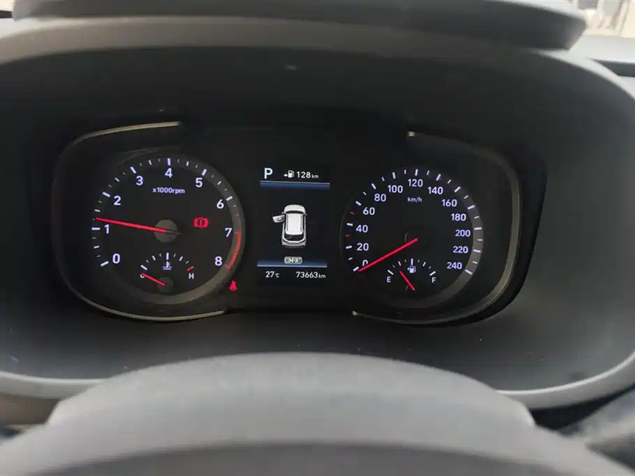 Hyundai Beijing ix35