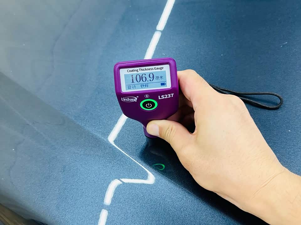 Chevrolet Mai Ruibao XL