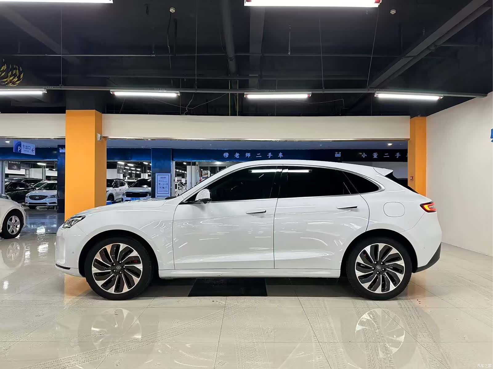 AITO M5, 2022 9