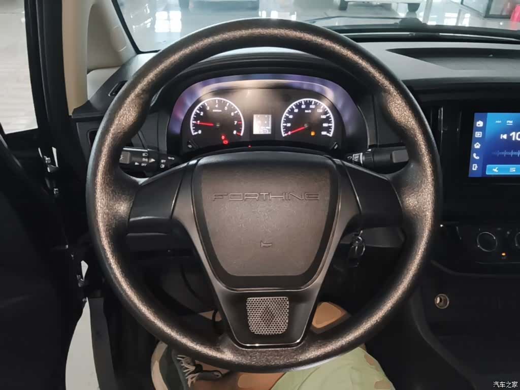 DongFeng M5L, 2023 11