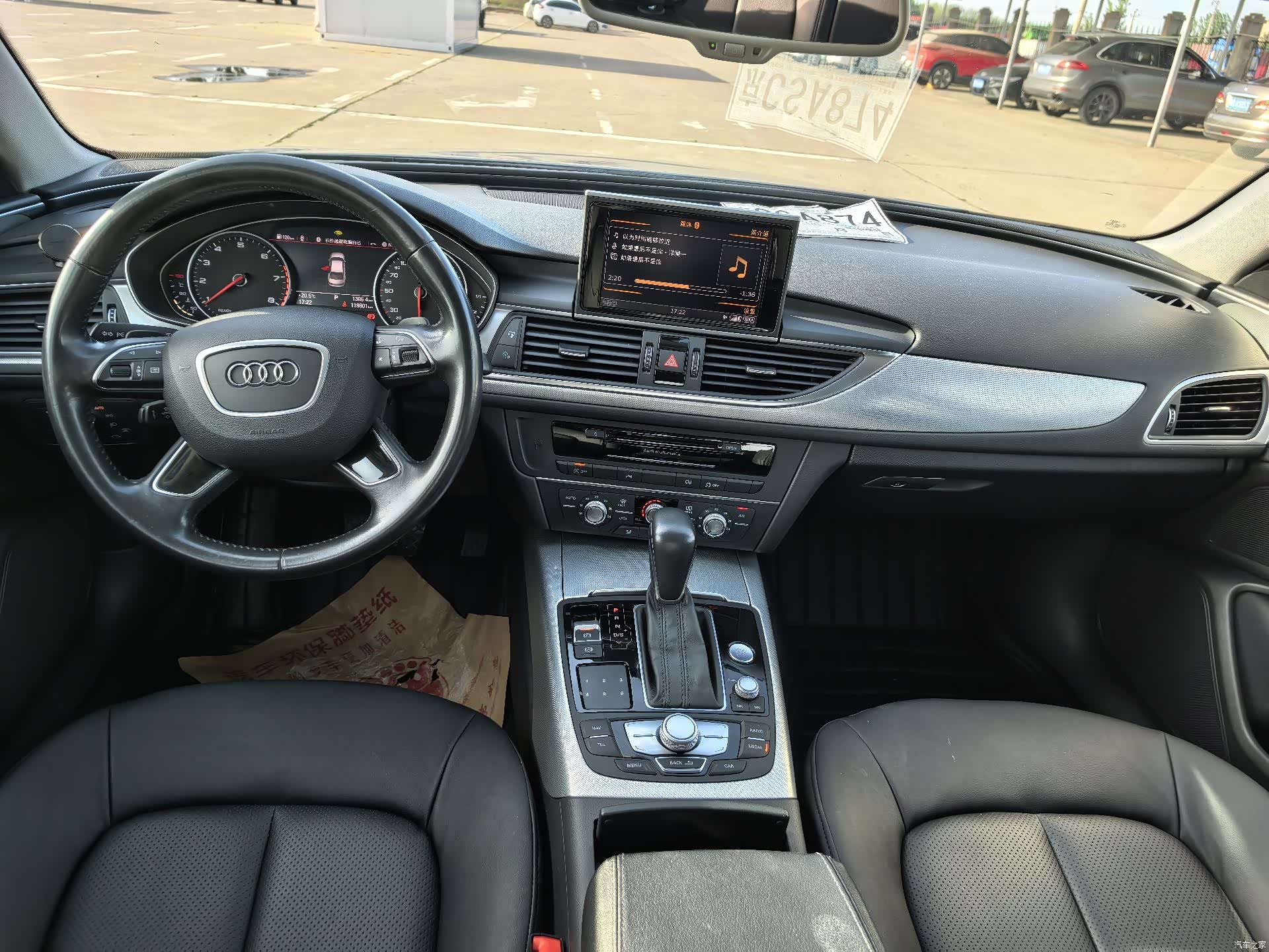 Audi A6L, 2016 8