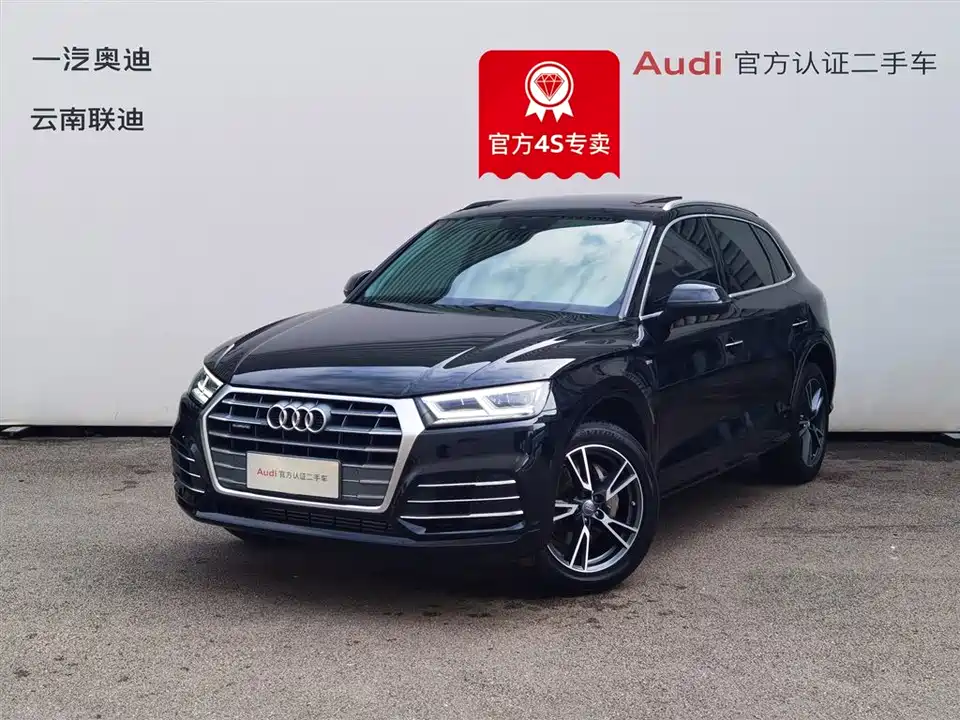 Audi Q5L Audi Q5L