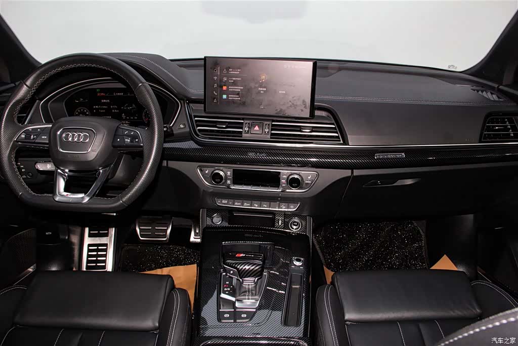 Audi Q5L, 2024 14