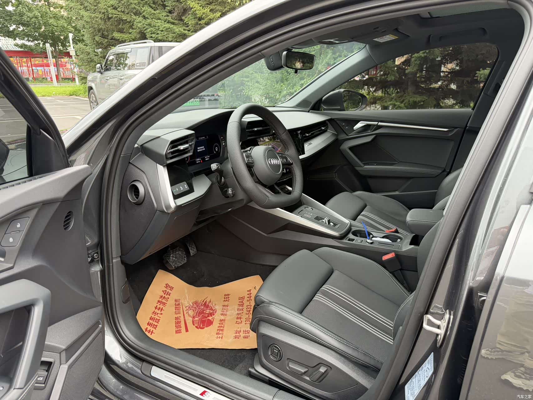 Audi A3, 2024 7