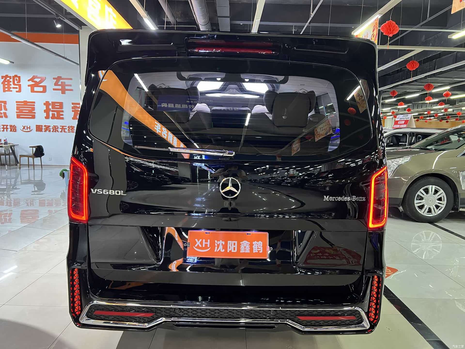 Mercedes-Benz 7, 2024 21