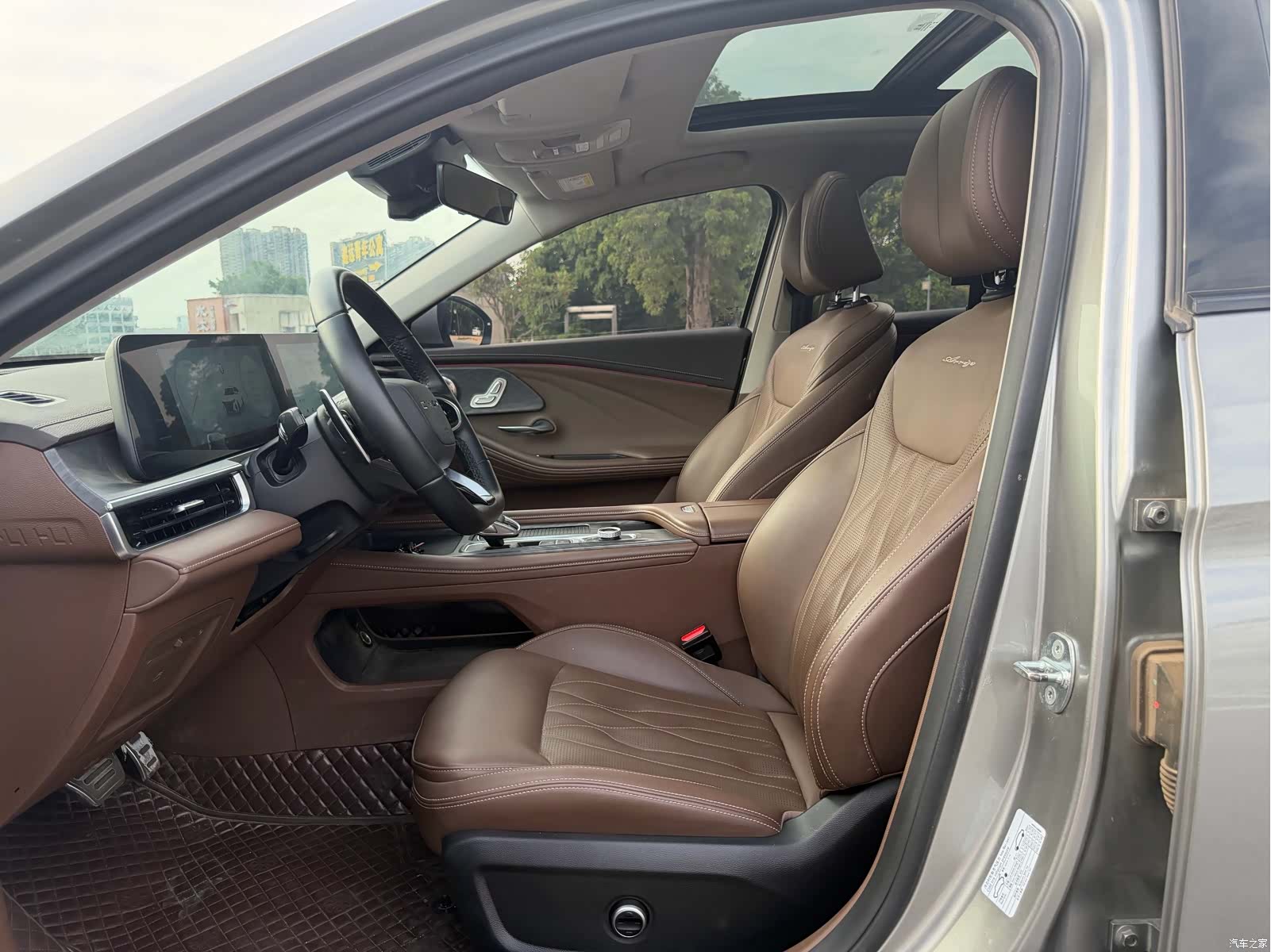 Chery Arrizo 8, 2023 15