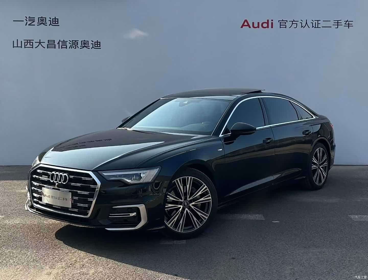 Audi A6L, 2026 1