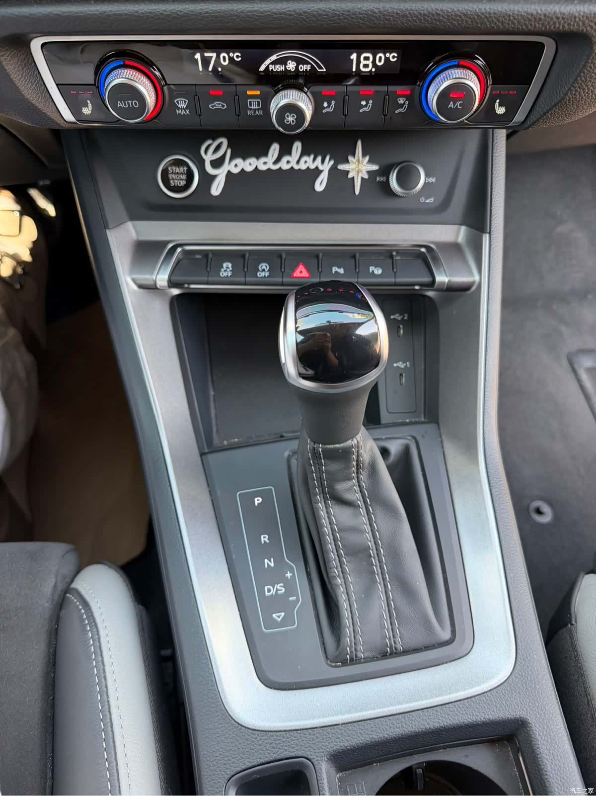 Audi Q3, 2022 21