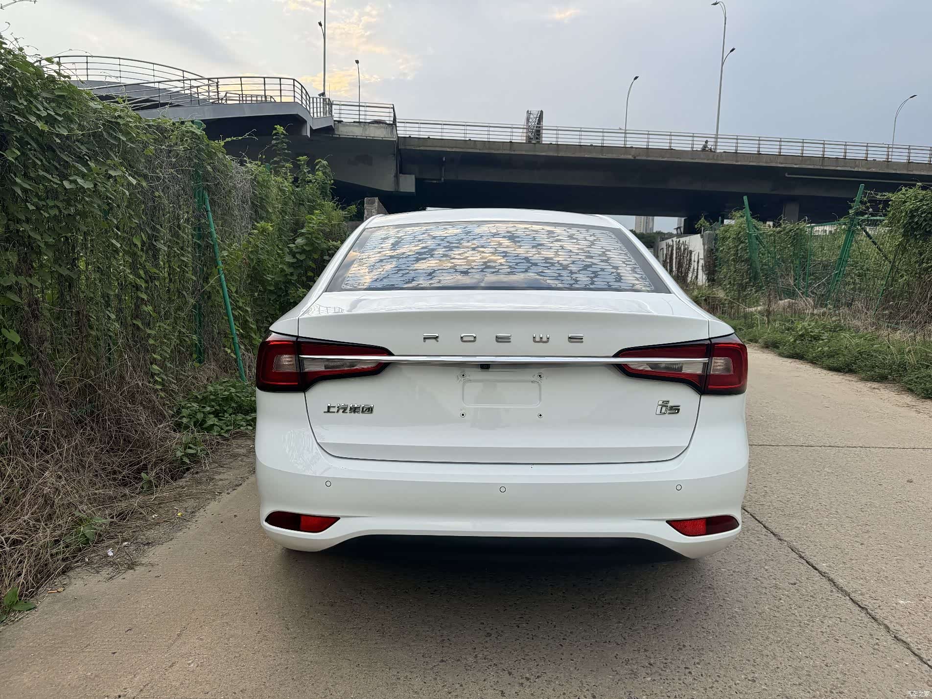 Roewe i5, 2020 все фото