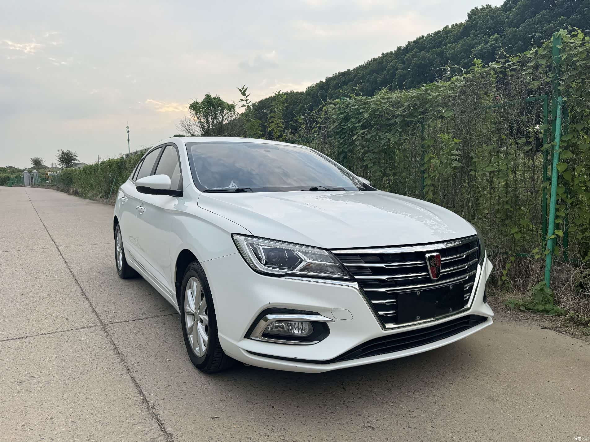 Roewe i5, 2020 3