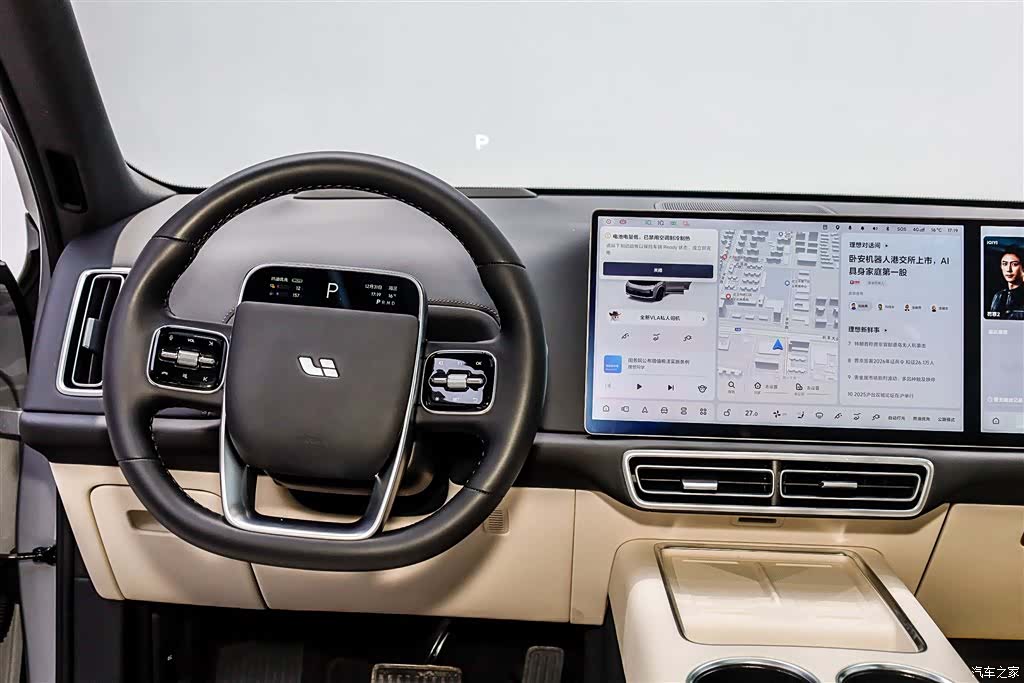 Li Auto L9, 2025 28