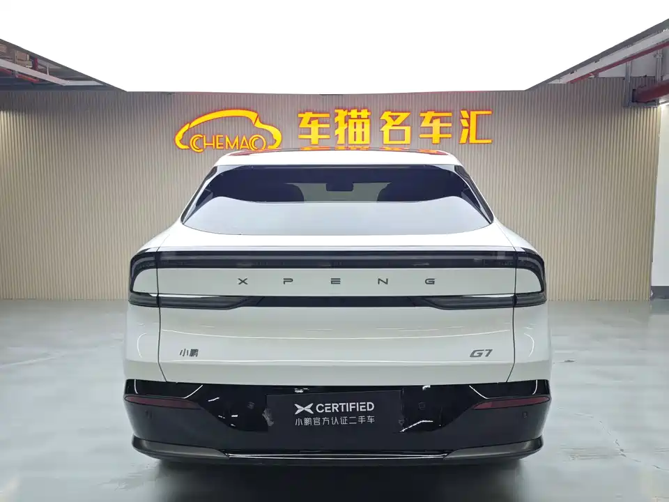 XPENG G7