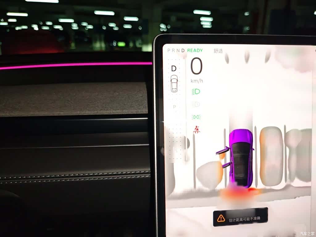 Tesla Model Y, 2025 4