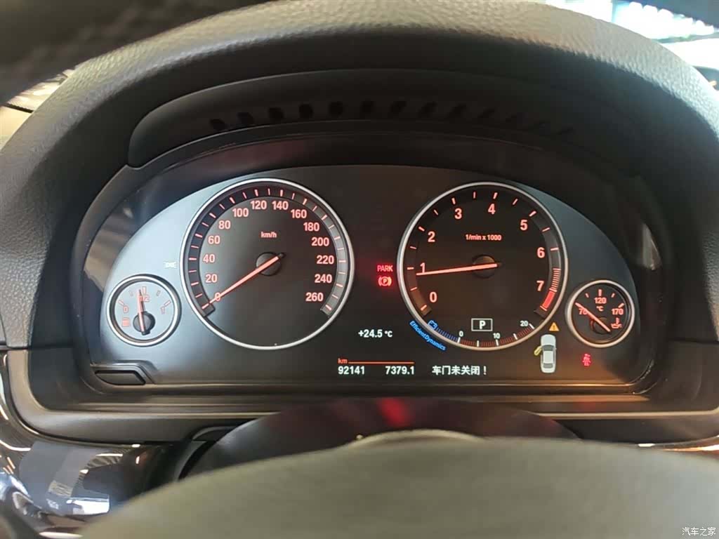 BMW 5 Series, 2017 12
