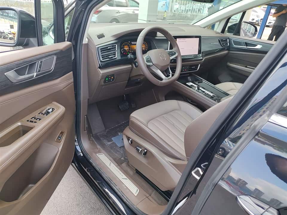 Volkswagen Weiran