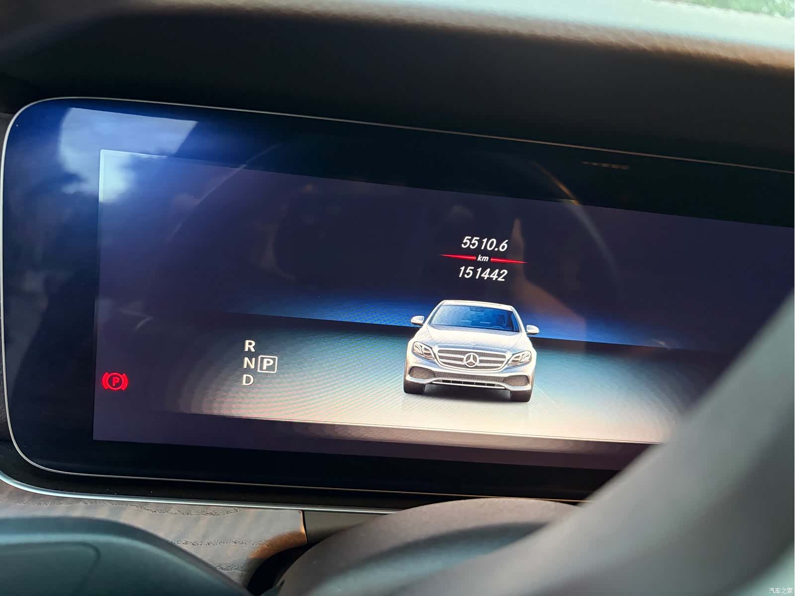 Mercedes-Benz E-Class, 2019 10
