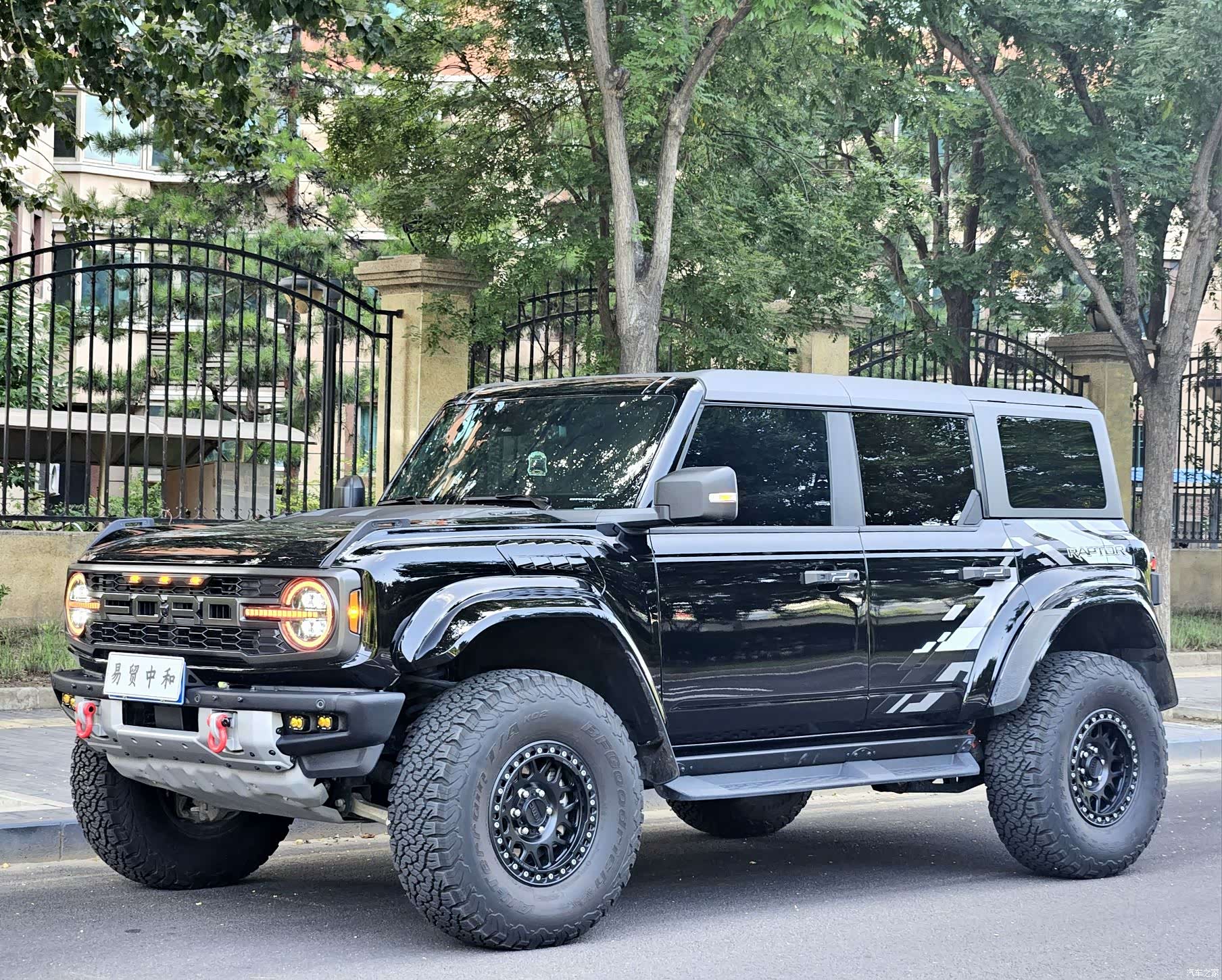 BroncoLieMa Bronco