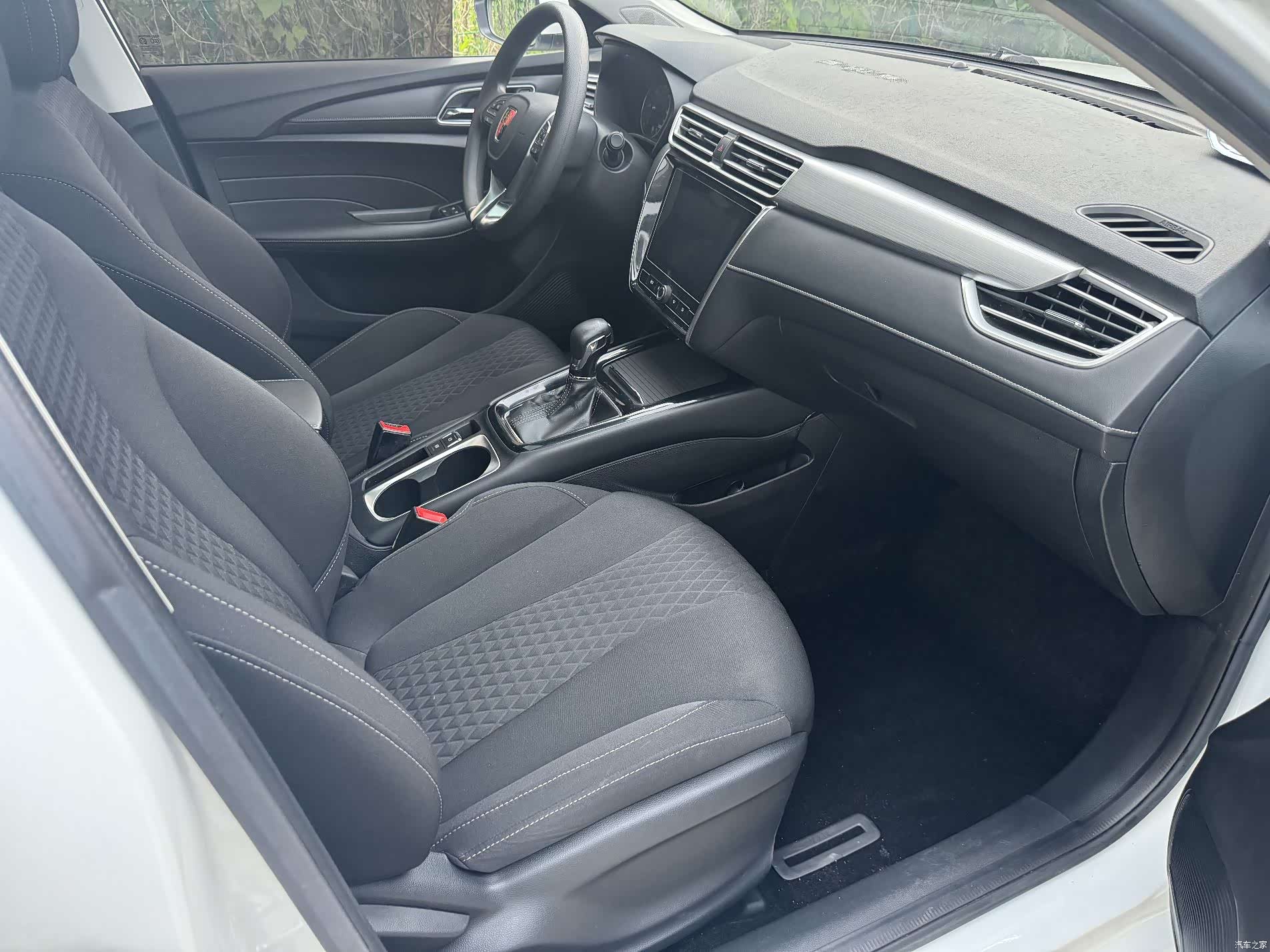 Roewe i5, 2020 14
