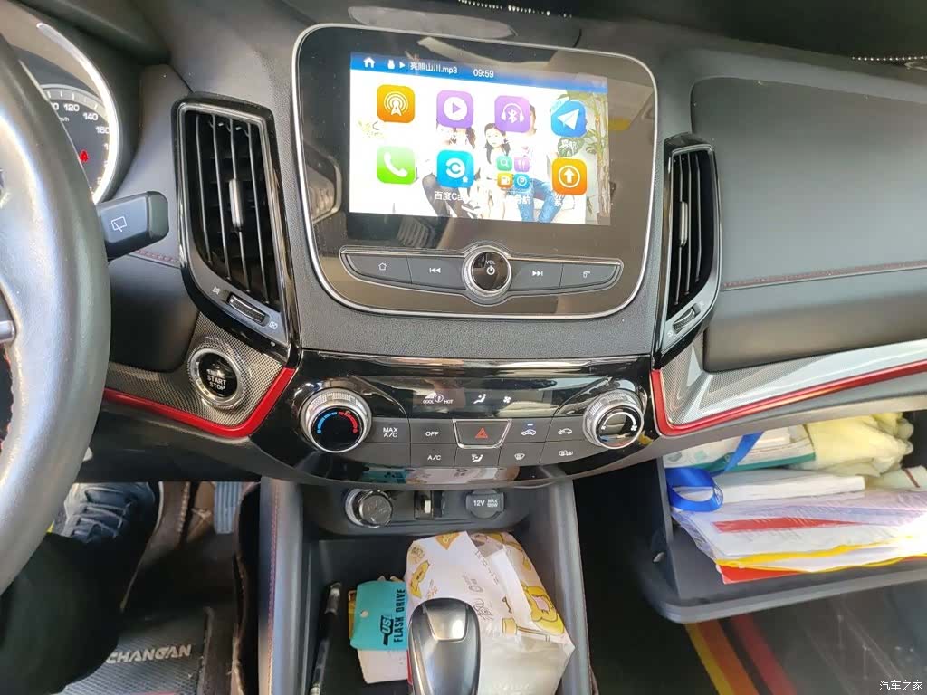 Changan CS55, 2017 14