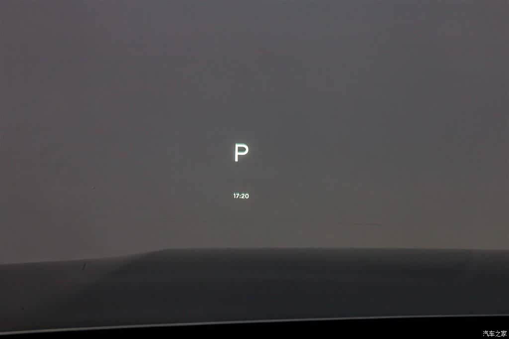 Li Auto L9, 2025 14
