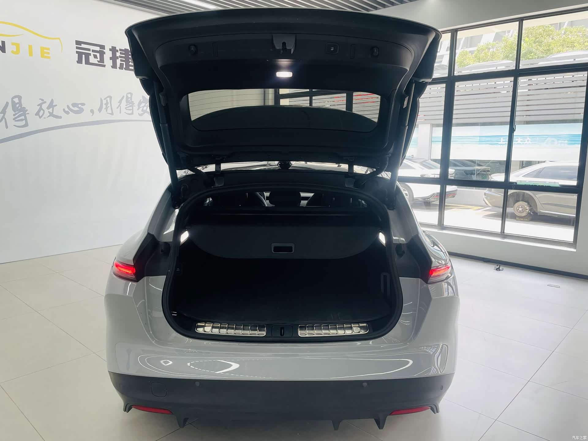 NIO ET5, 2024 15