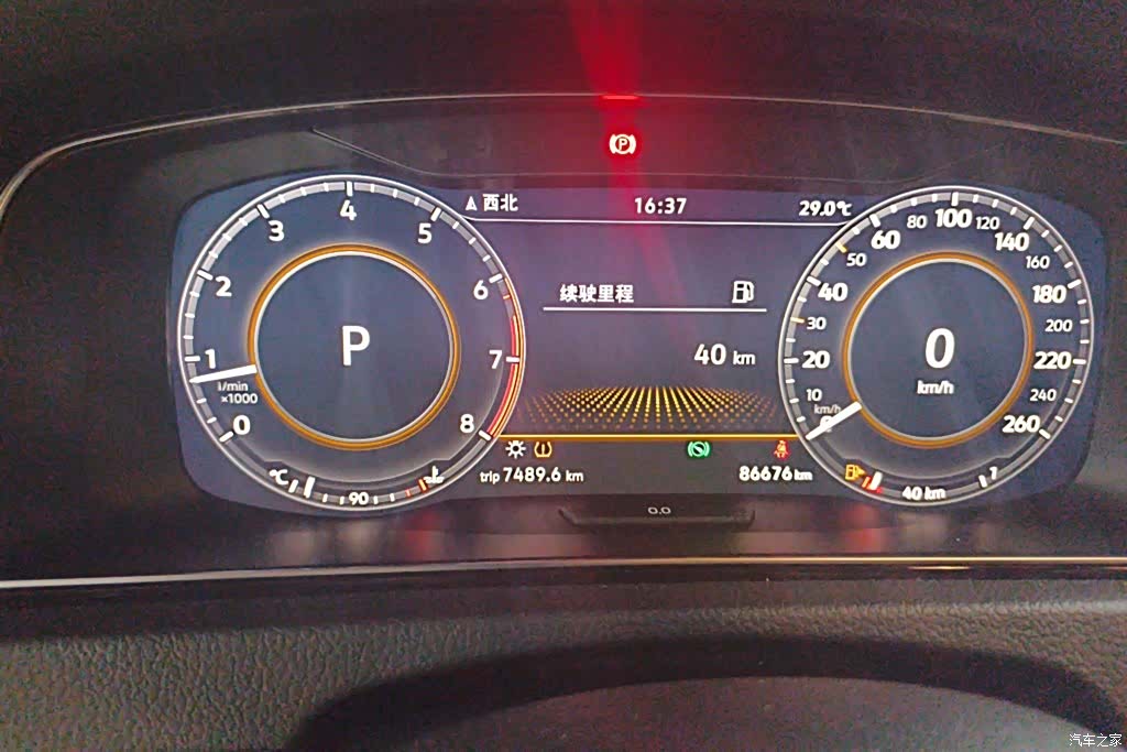 Volkswagen Golf, 2020 14
