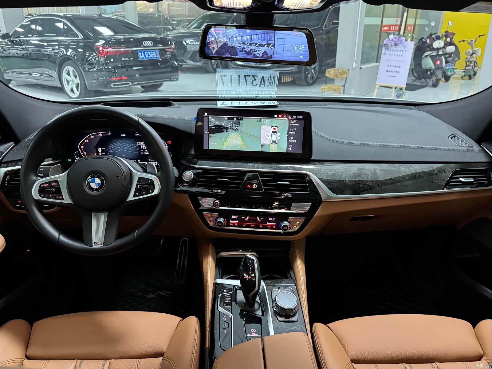 BMW 6 Series GT, 2024 все фото