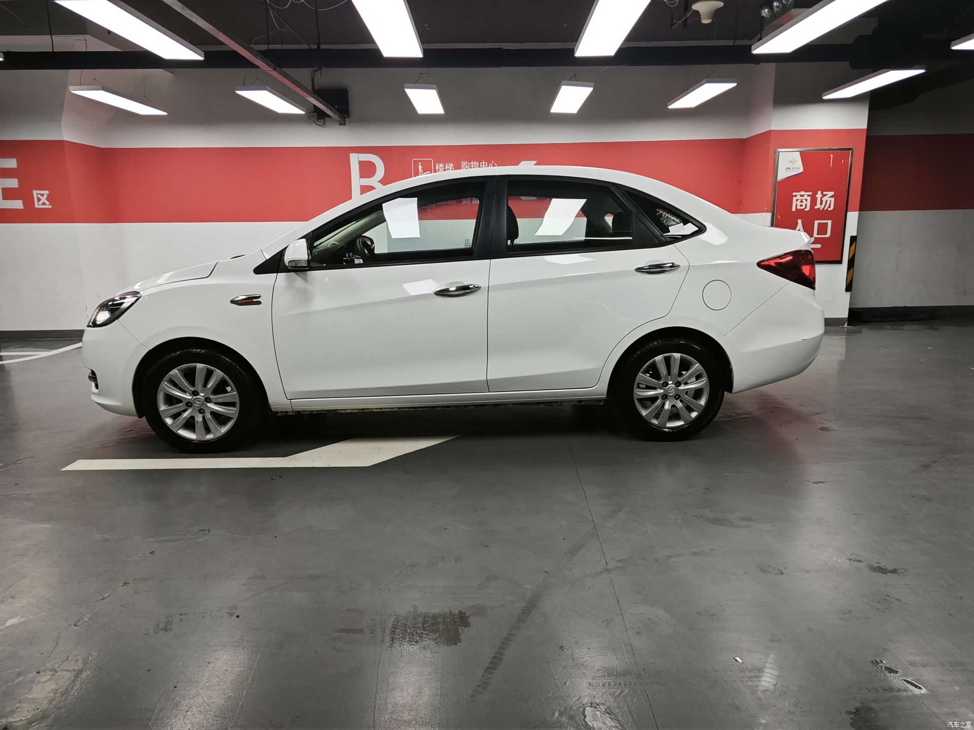 JAC iEV5, 2016 4