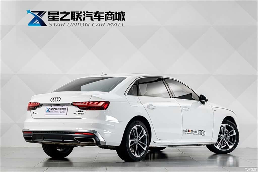 Audi A4L, 2020 6