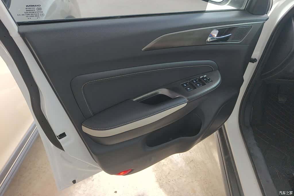 Changan CS35, 2017 7