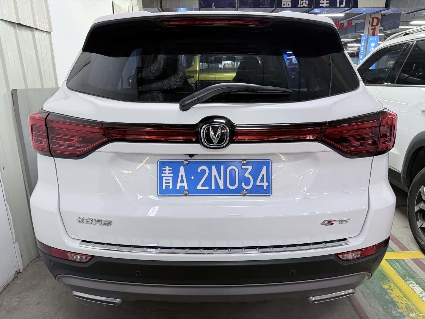 Changan CS75, 2024 18