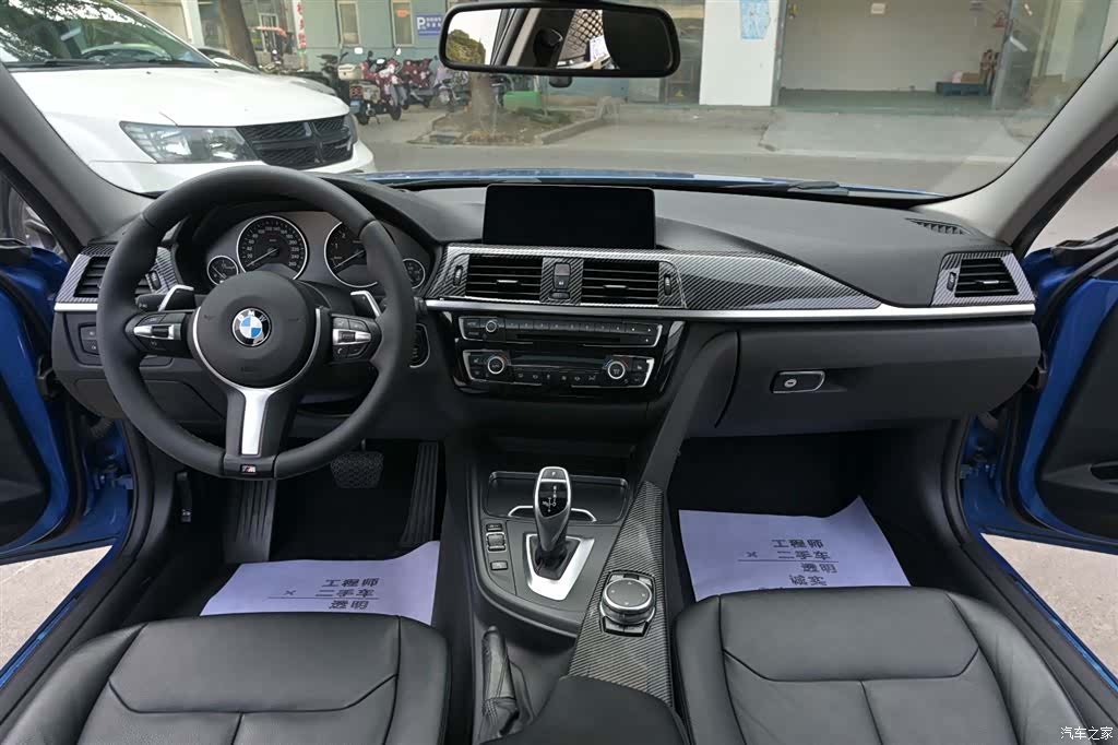 BMW 3 Series, 2017 9