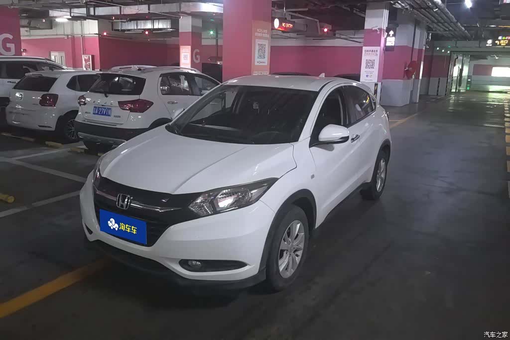 Honda Vezel, 2016 1
