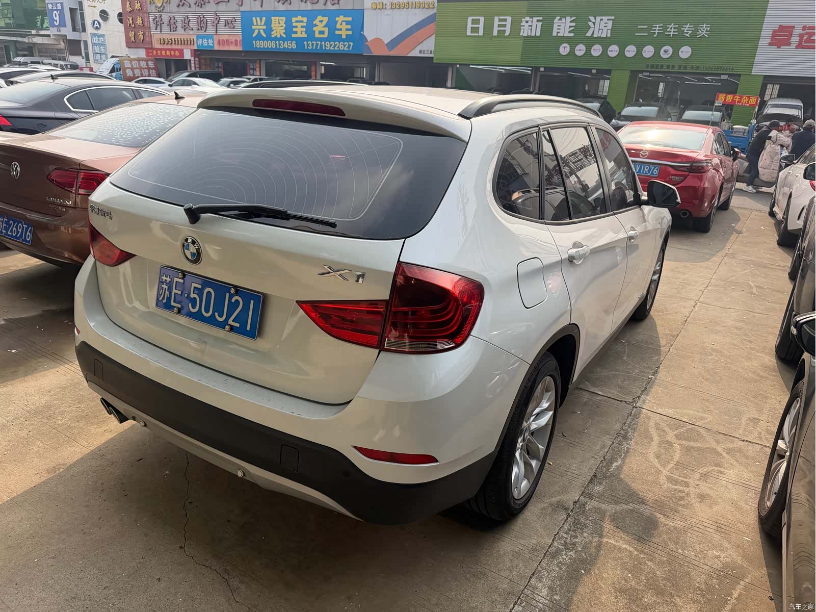 BMW X1, 2015 17