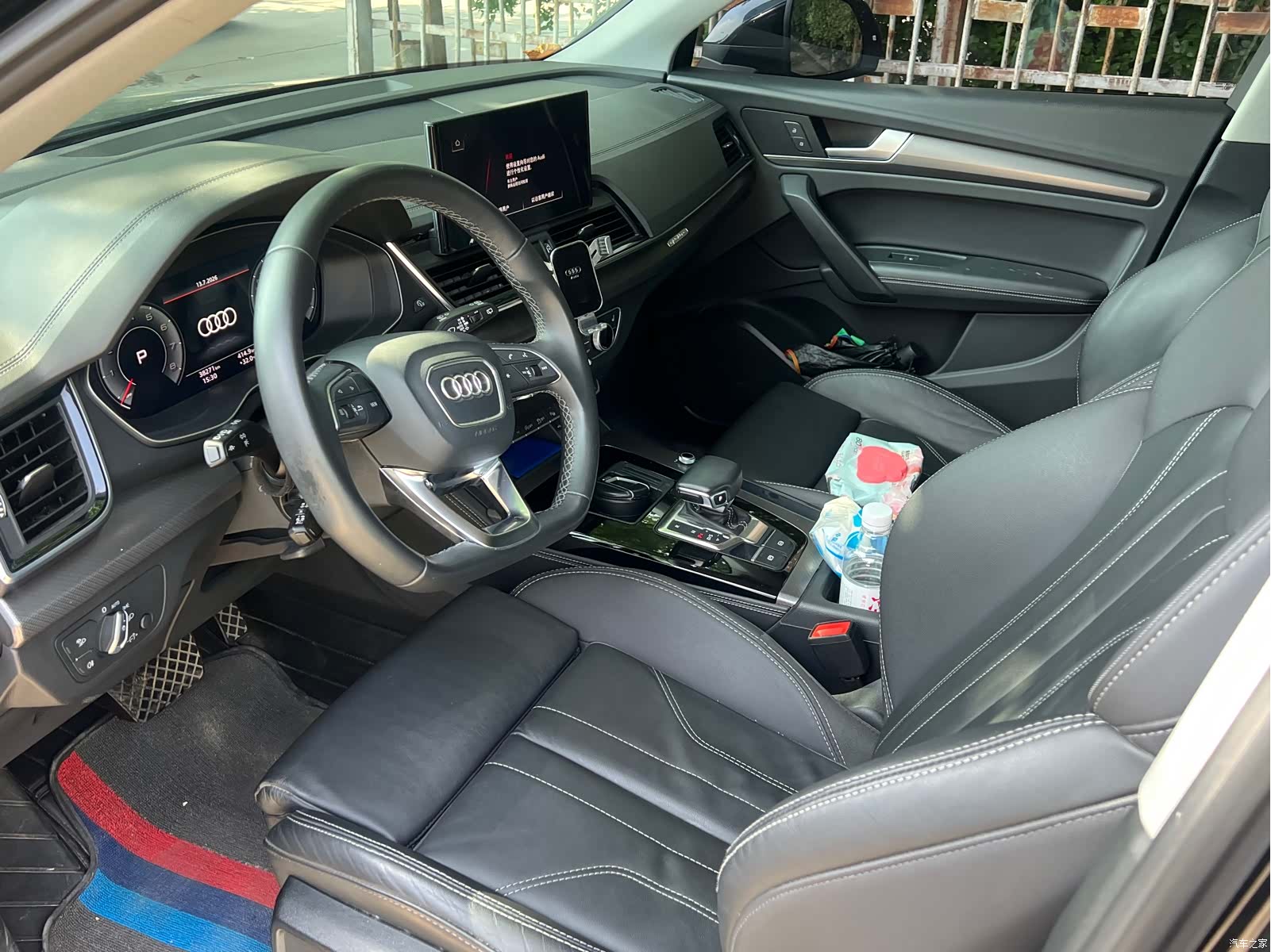 Audi Q5L, 2023 3