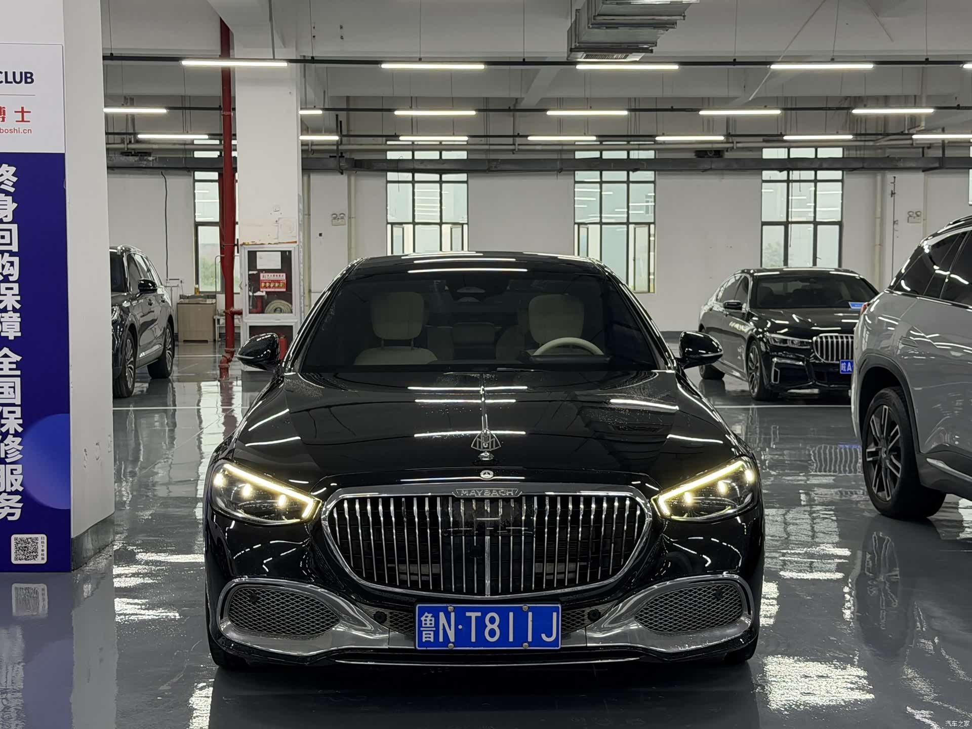 Mercedes-Benz S-Class, 2022 2