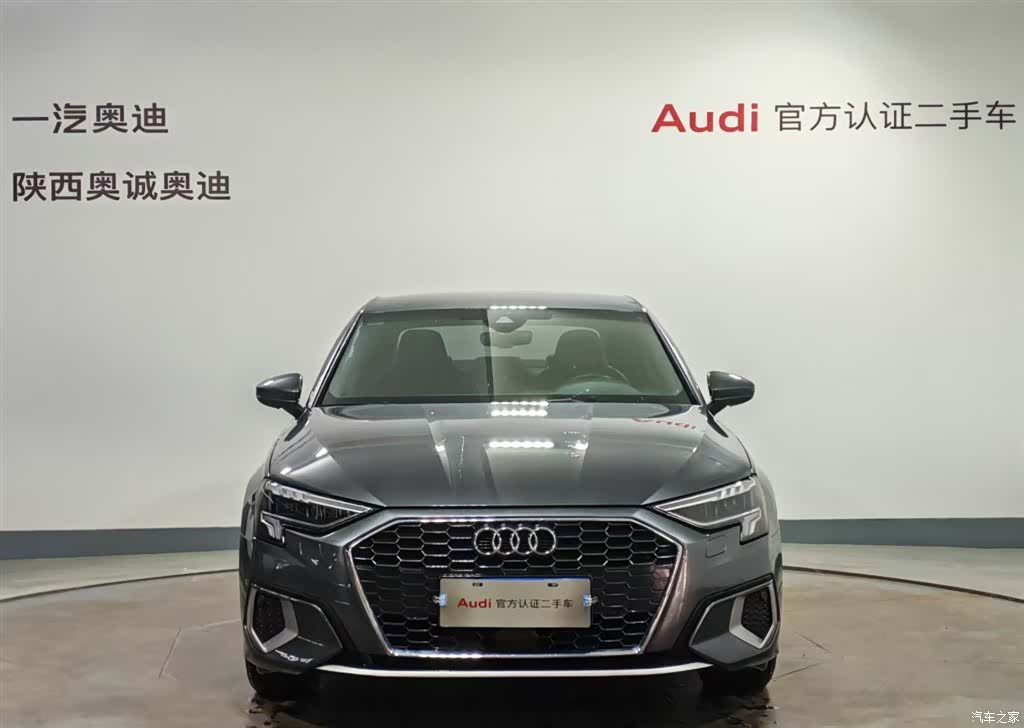 Audi A3, 2021 2