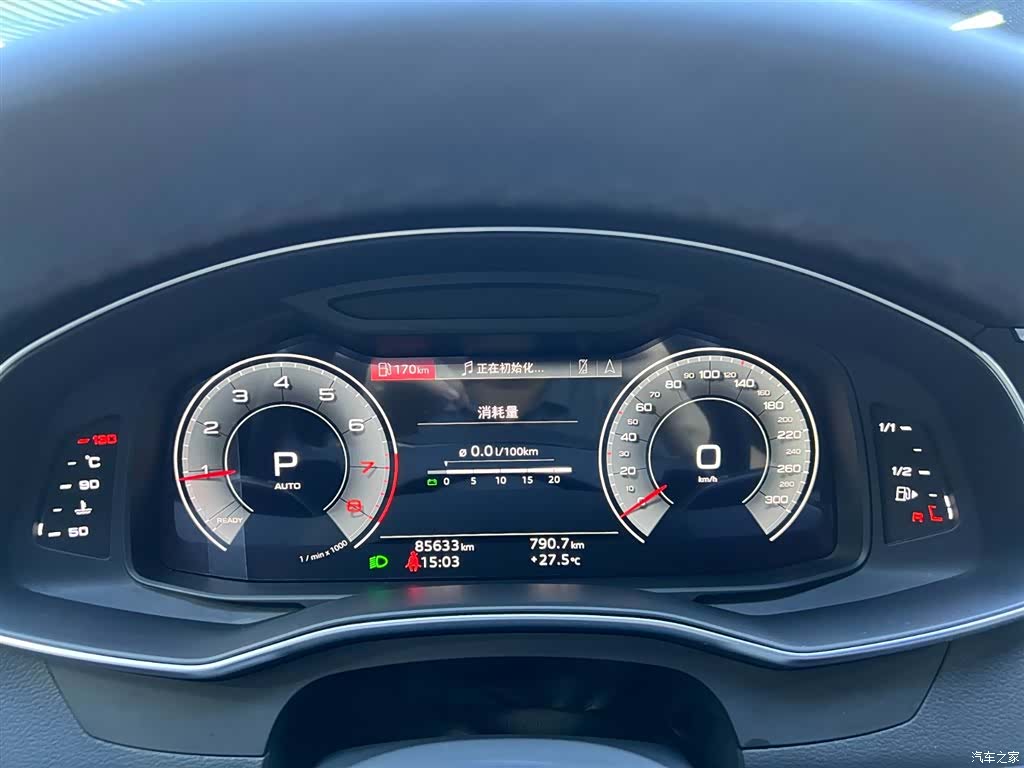 Audi A6L, 2023 12