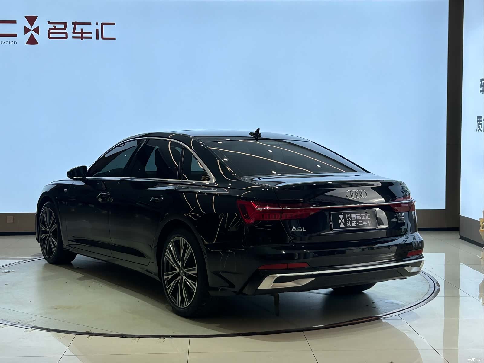Audi A6L, 2021 7