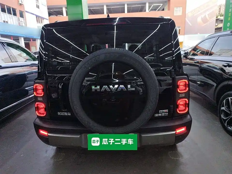Haval Raptors