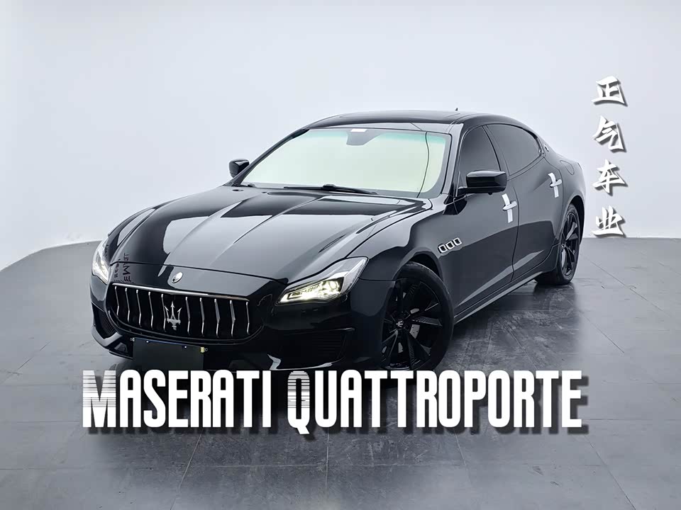 Maserati President
