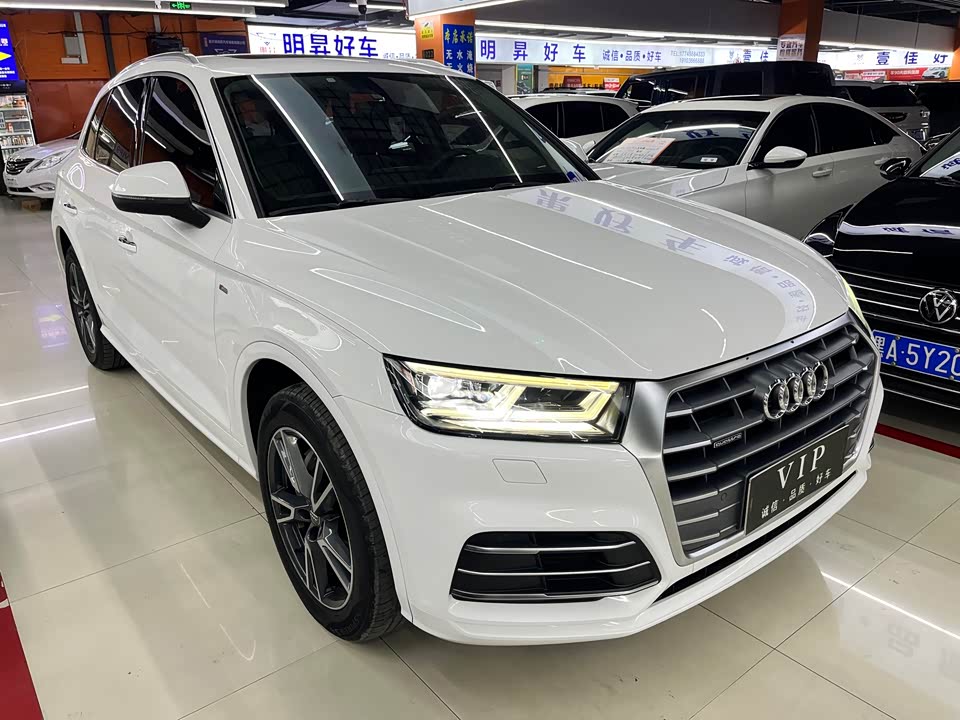 Audi Q5L