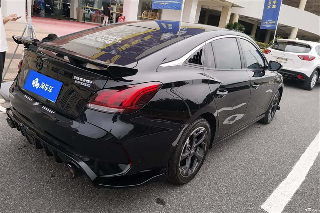 MG MG5, 2022 3