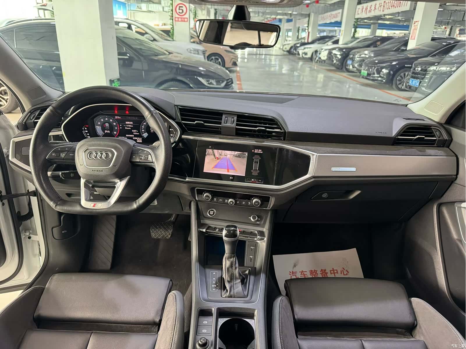 Audi Q3, 2021 8