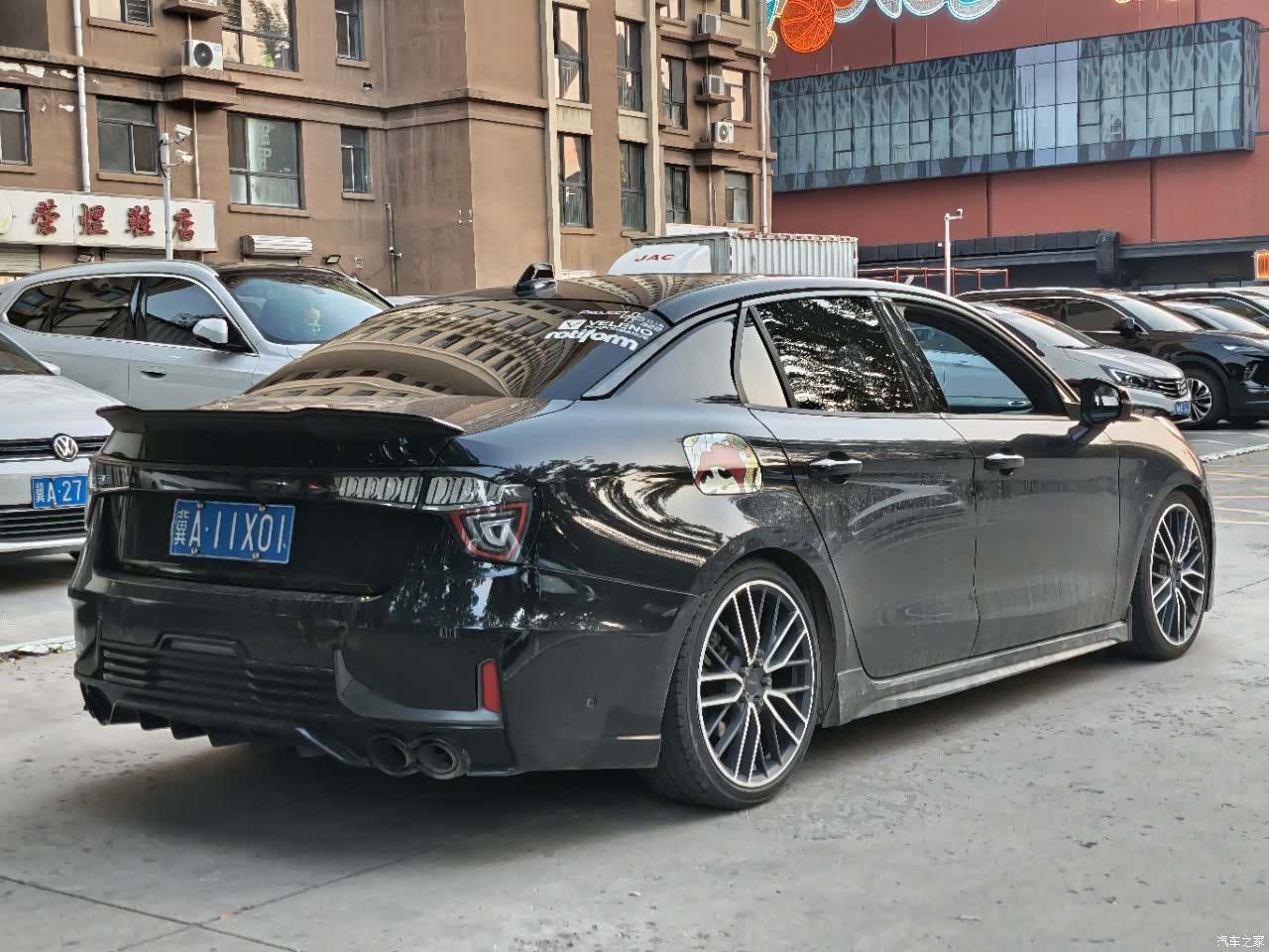 Lynk & Co 02, 2021 4