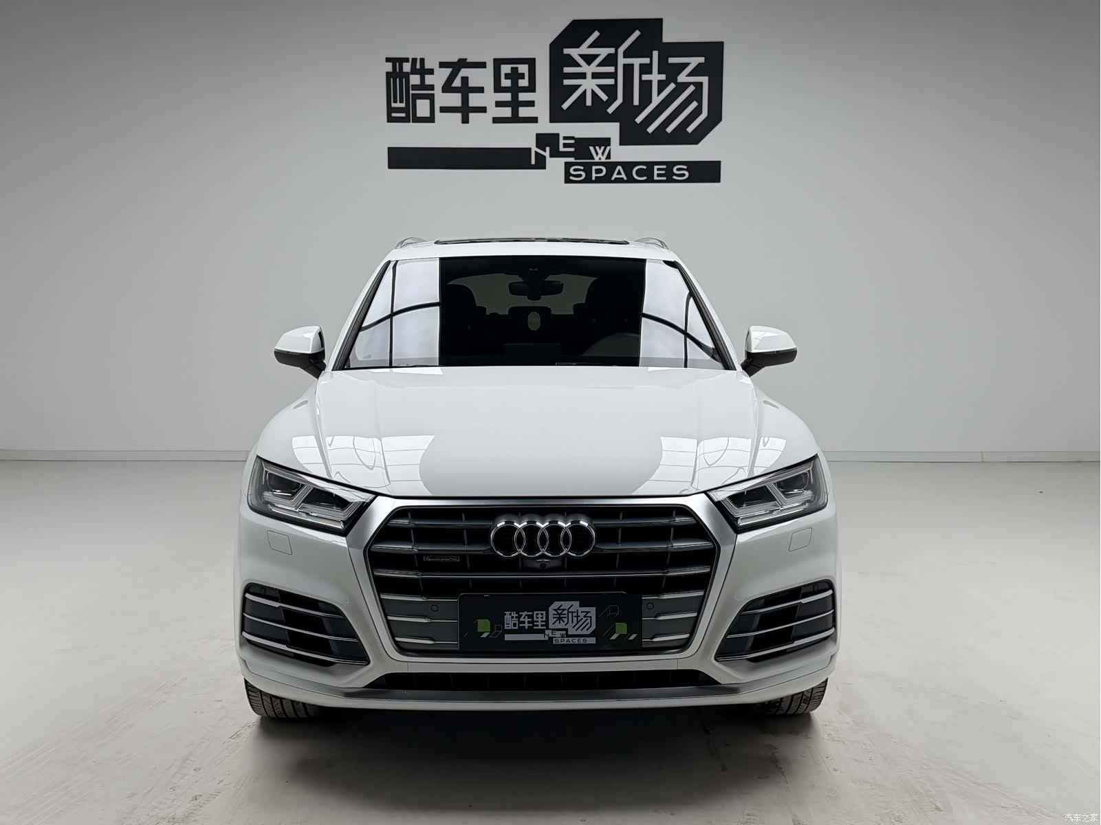 Audi Q5L, 2021 2