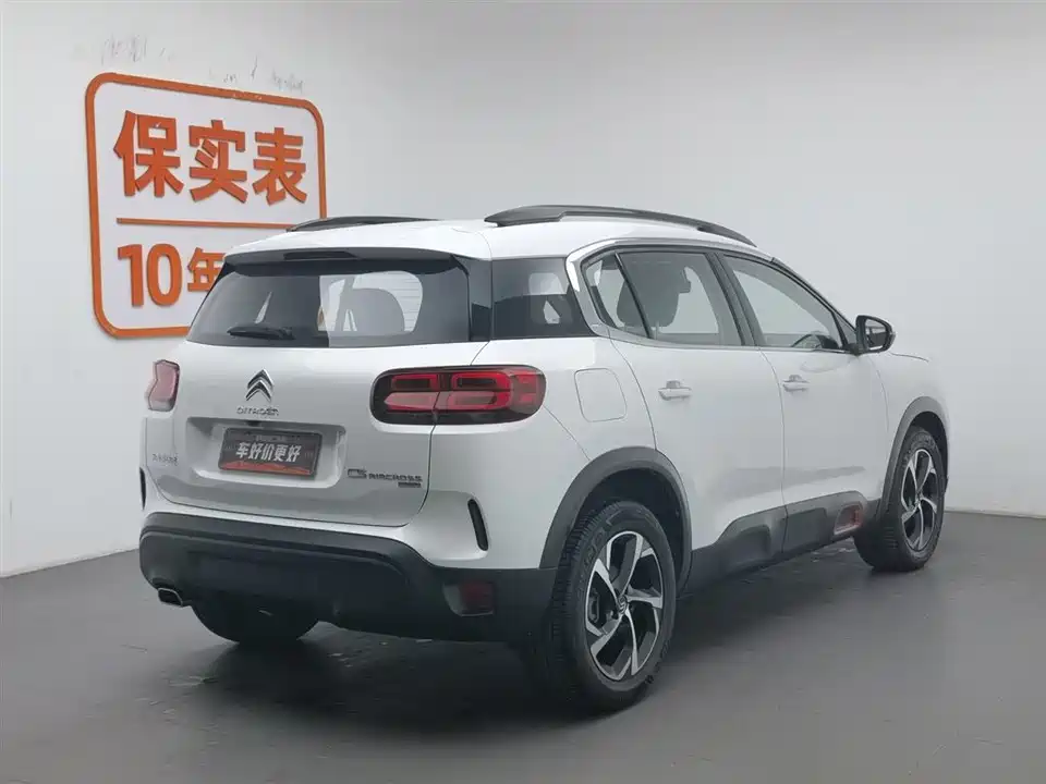 Citroen Tianyi C5 AIRCROSS