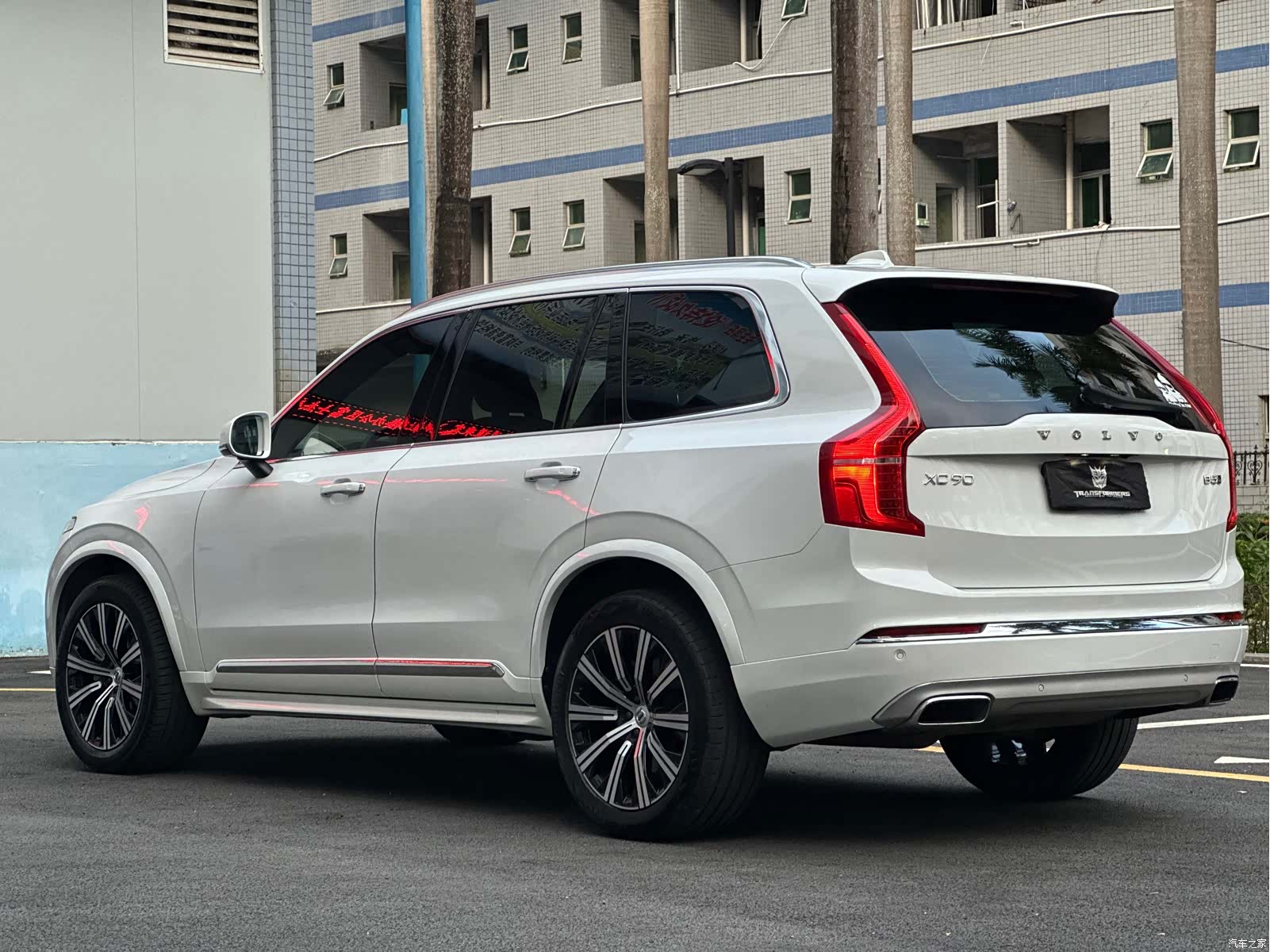 Volvo XC90, 2021 6