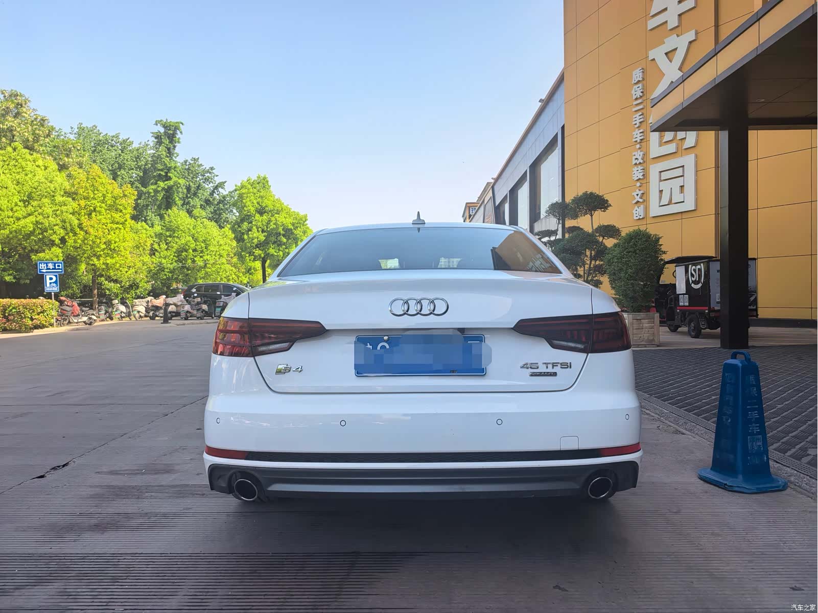Audi A4L, 2018 9